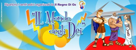 Il centro estivo di quest'anno.. ❤◕‿◕